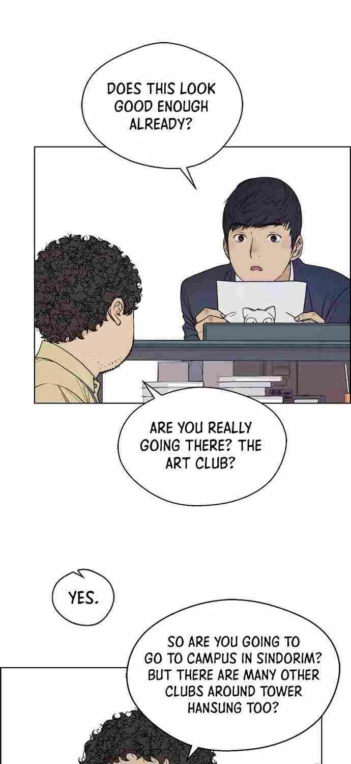 Read Real Man chapter 91 image 31 on Lezhin
