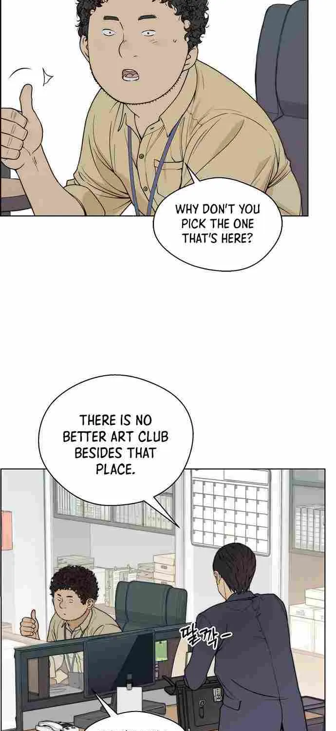 Read Real Man chapter 91 image 32 on Lezhin