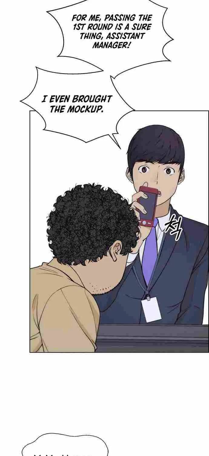 Read Real Man chapter 91 image 34 on Lezhin