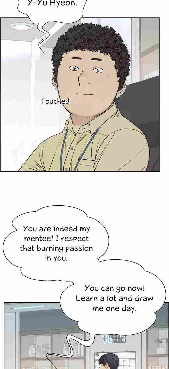 Read Real Man chapter 91 image 35 on Lezhin