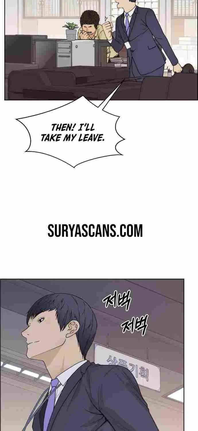 Read Real Man chapter 91 image 36 on Lezhin