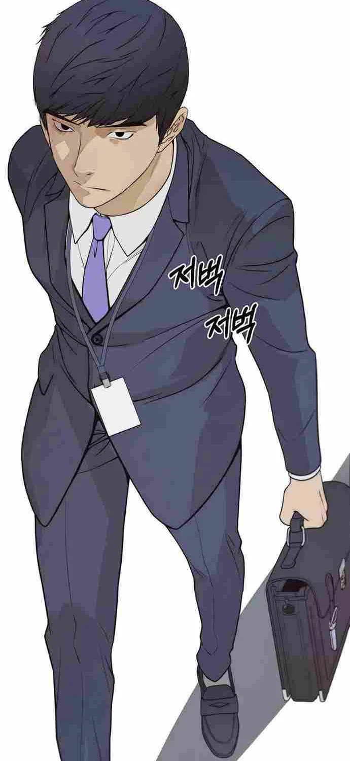 Read Real Man chapter 91 image 39 on Lezhin