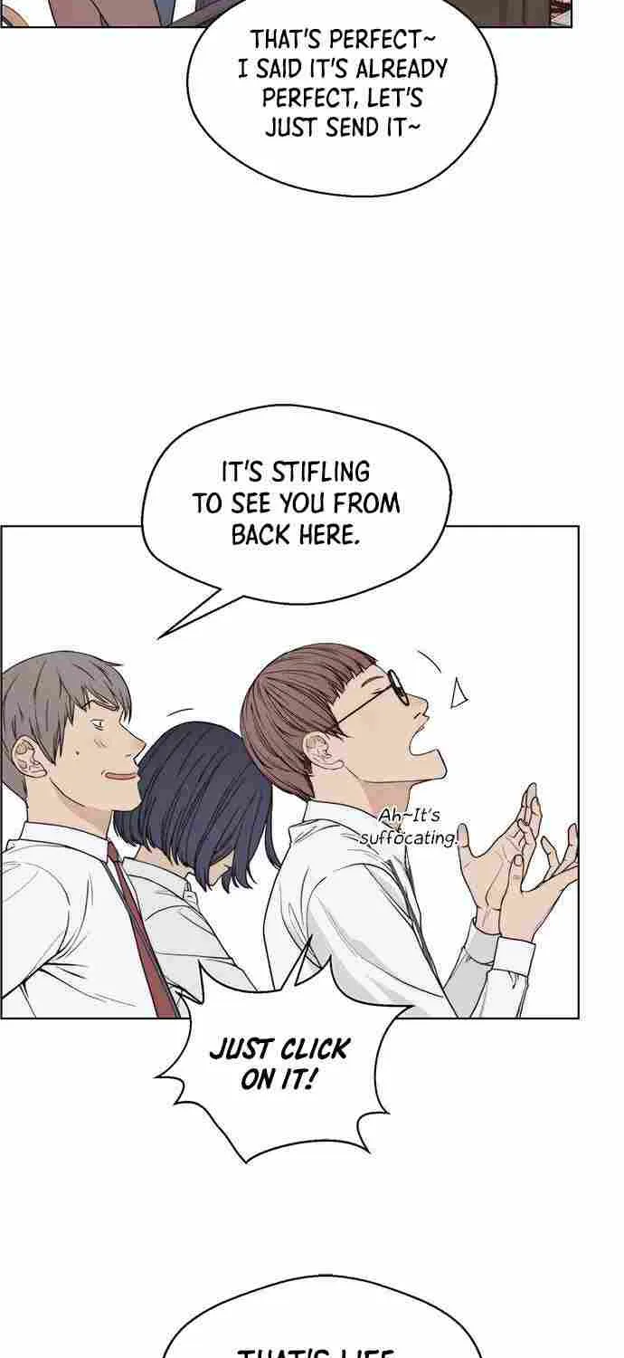 Read Real Man chapter 91 image 4 on Lezhin