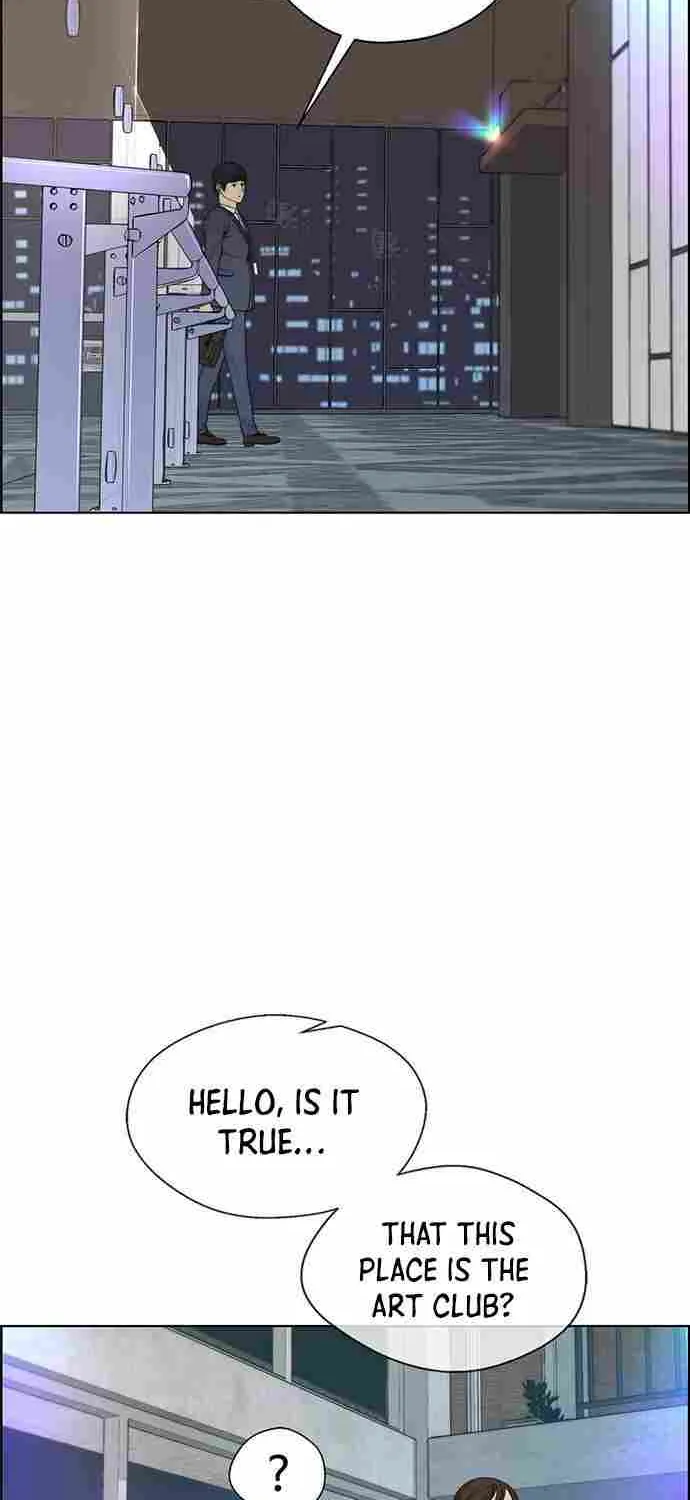 Read Real Man chapter 91 image 43 on Lezhin