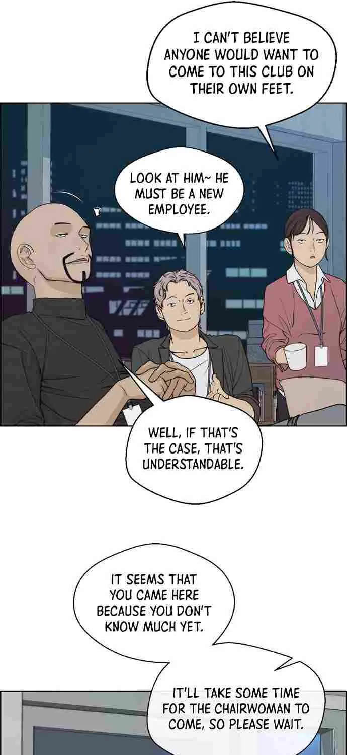 Read Real Man chapter 91 image 46 on Lezhin