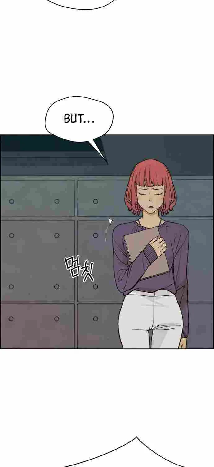 Read Real Man chapter 91 image 51 on Lezhin