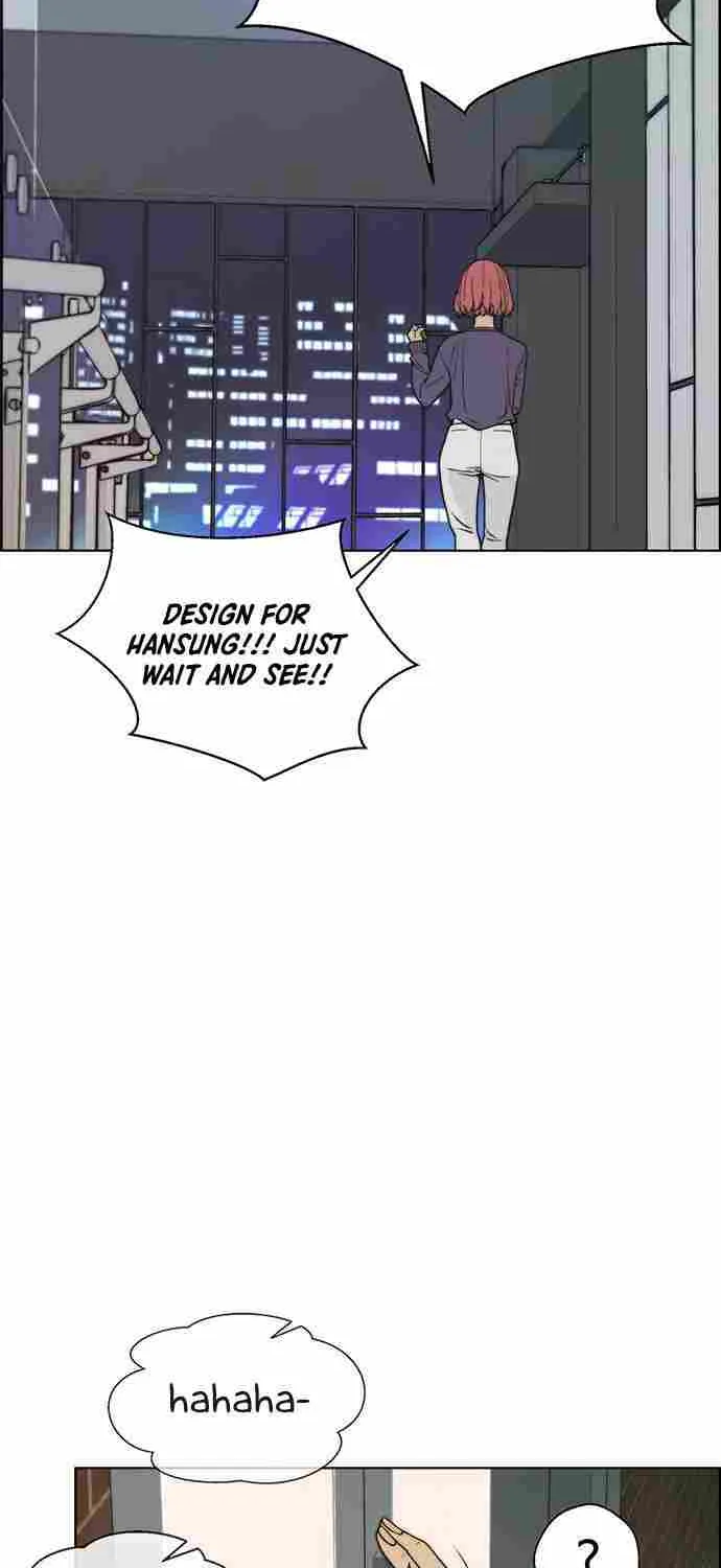 Read Real Man chapter 91 image 53 on Lezhin