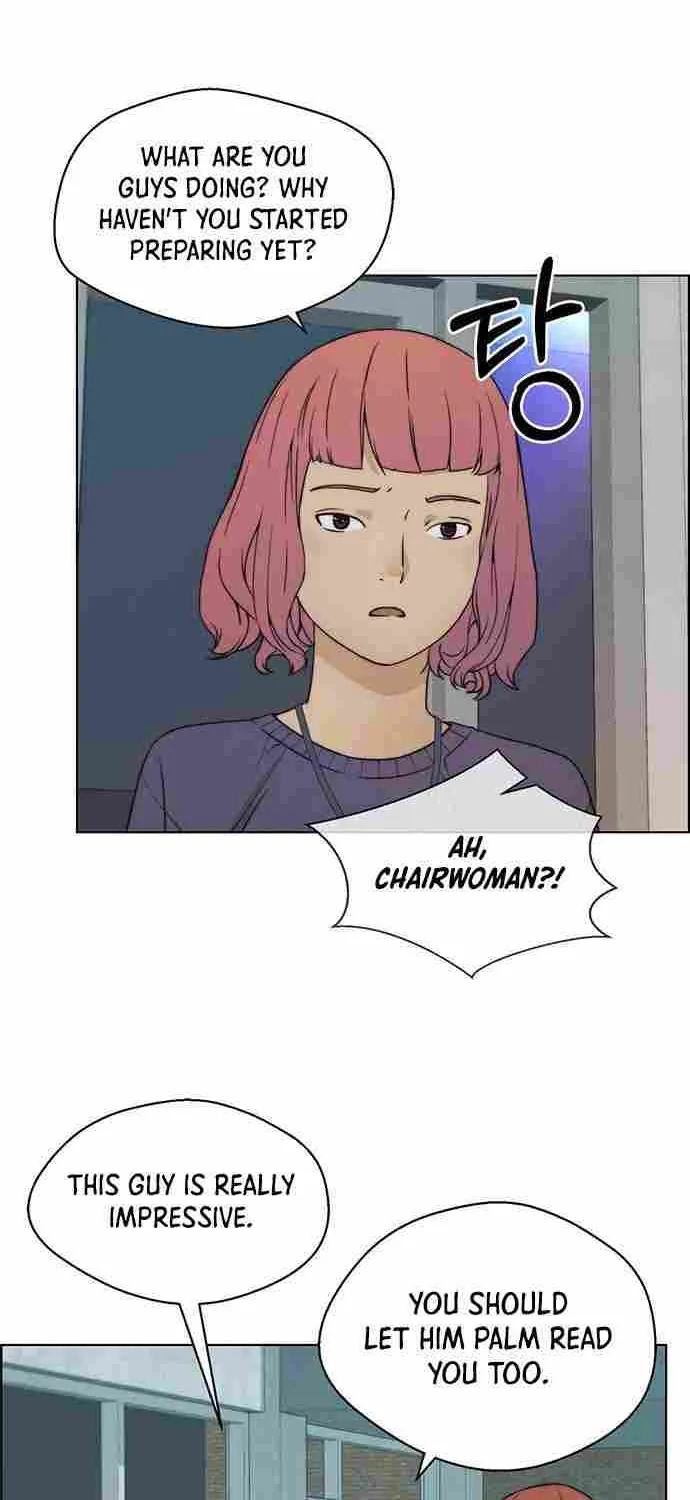 Read Real Man chapter 91 image 55 on Lezhin