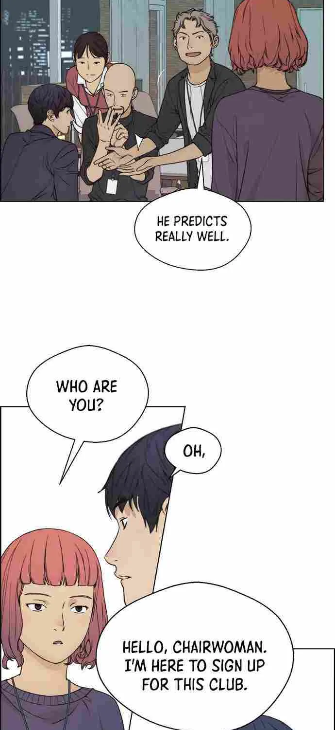 Read Real Man chapter 91 image 56 on Lezhin