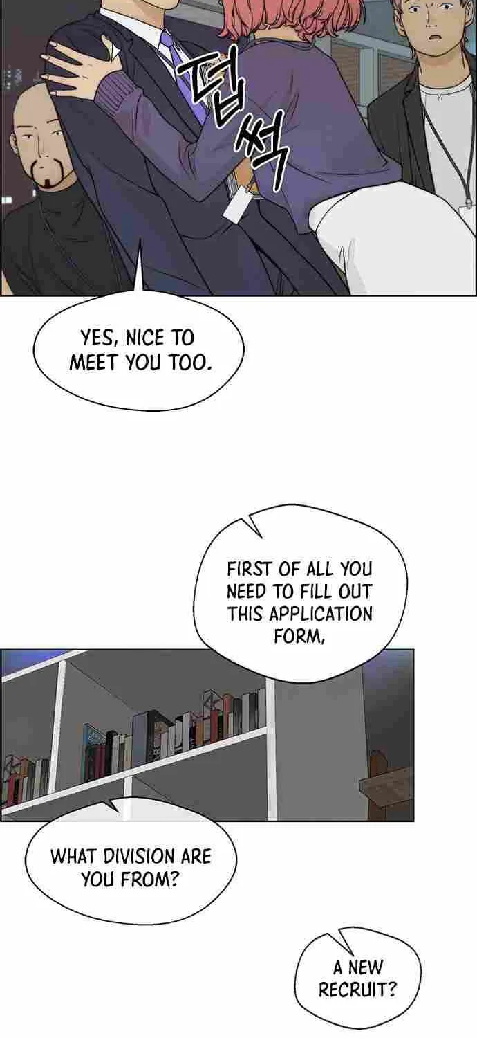 Read Real Man chapter 91 image 59 on Lezhin