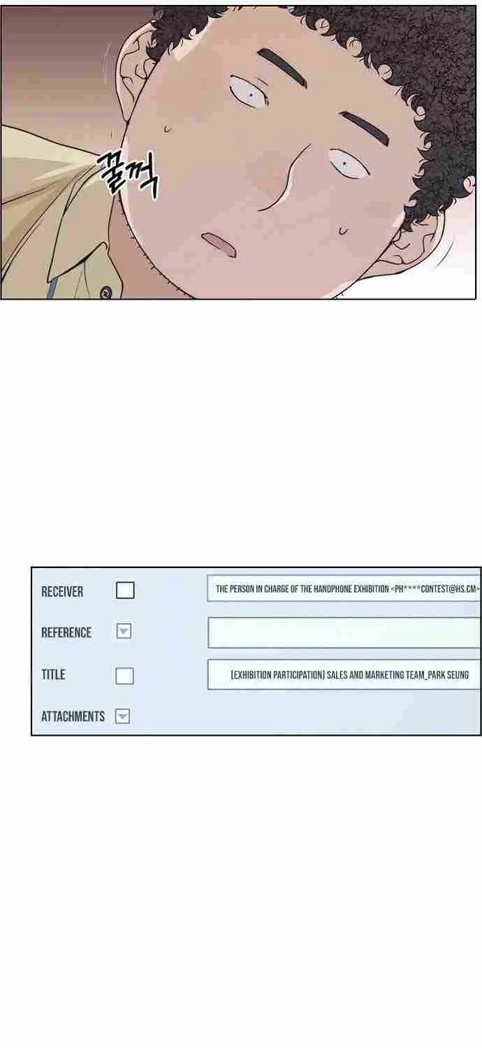 Read Real Man chapter 91 image 6 on Lezhin