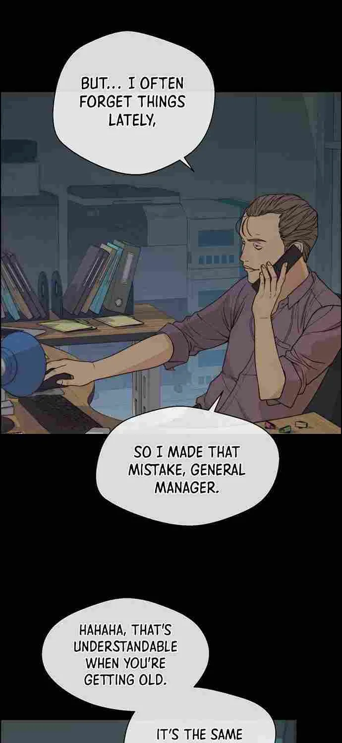 Read Real Man chapter 91 image 63 on Lezhin