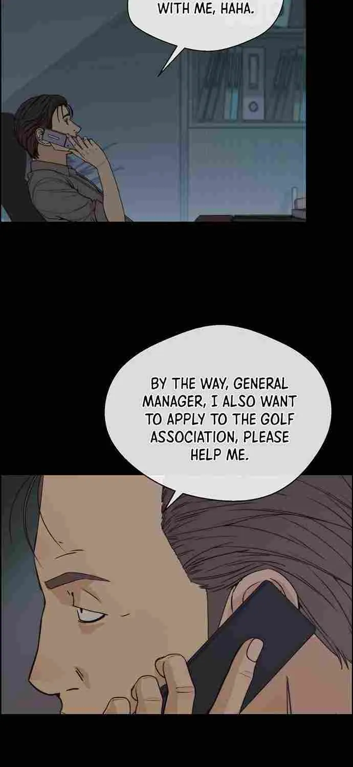 Read Real Man chapter 91 image 64 on Lezhin