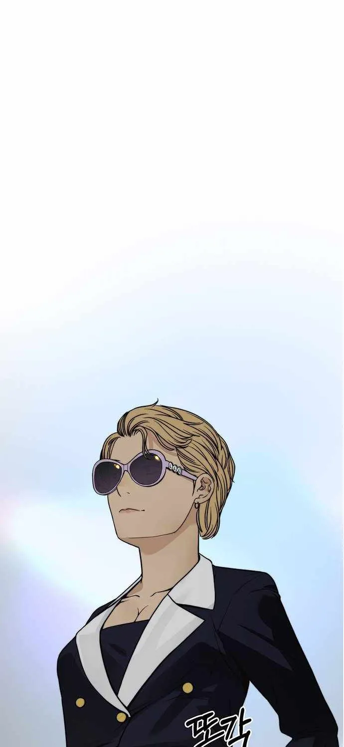 Read Real Man chapter 91 image 71 on Lezhin