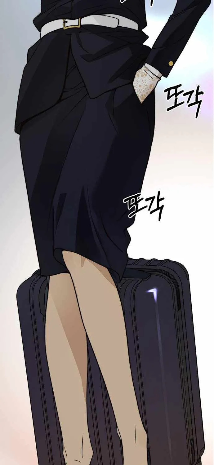 Read Real Man chapter 91 image 72 on Lezhin