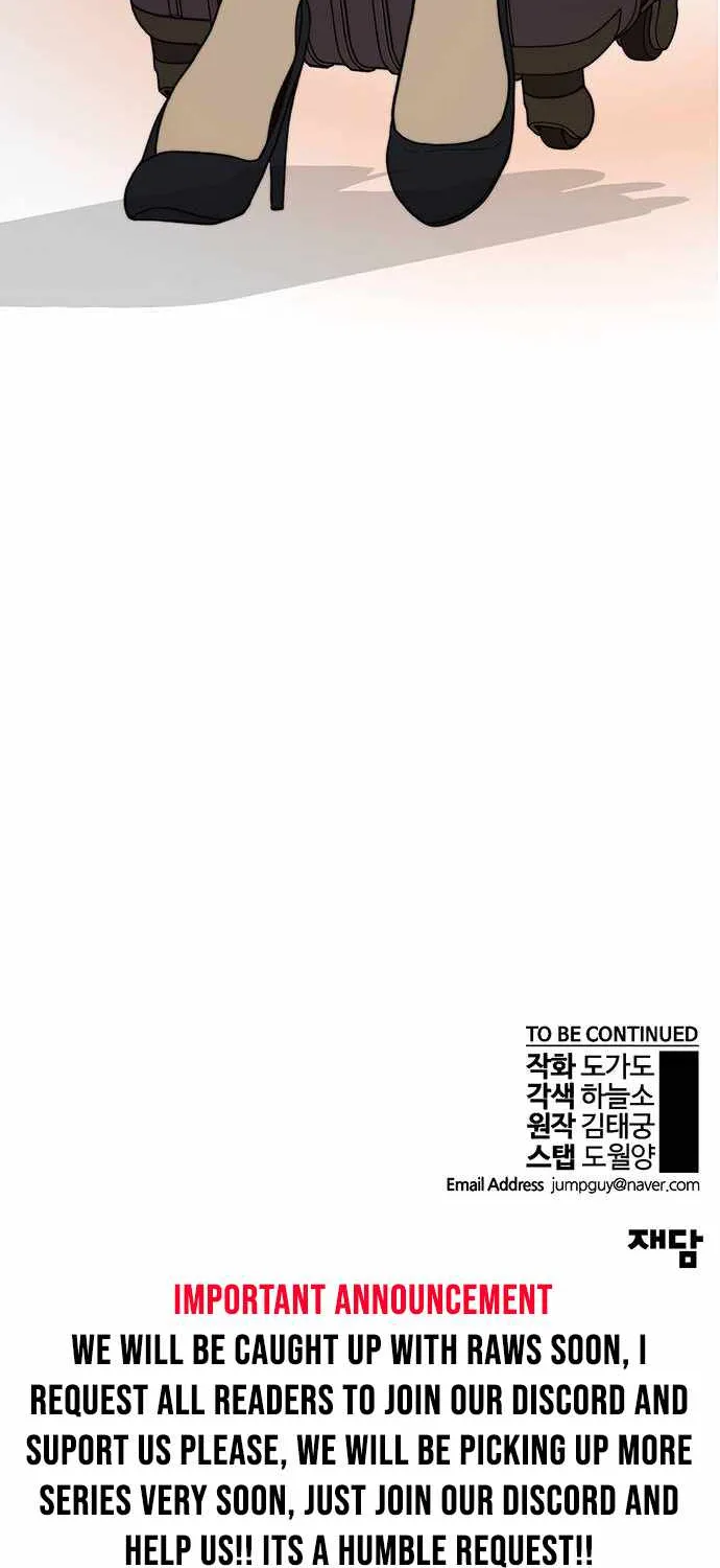 Read Real Man chapter 91 image 73 on Lezhin
