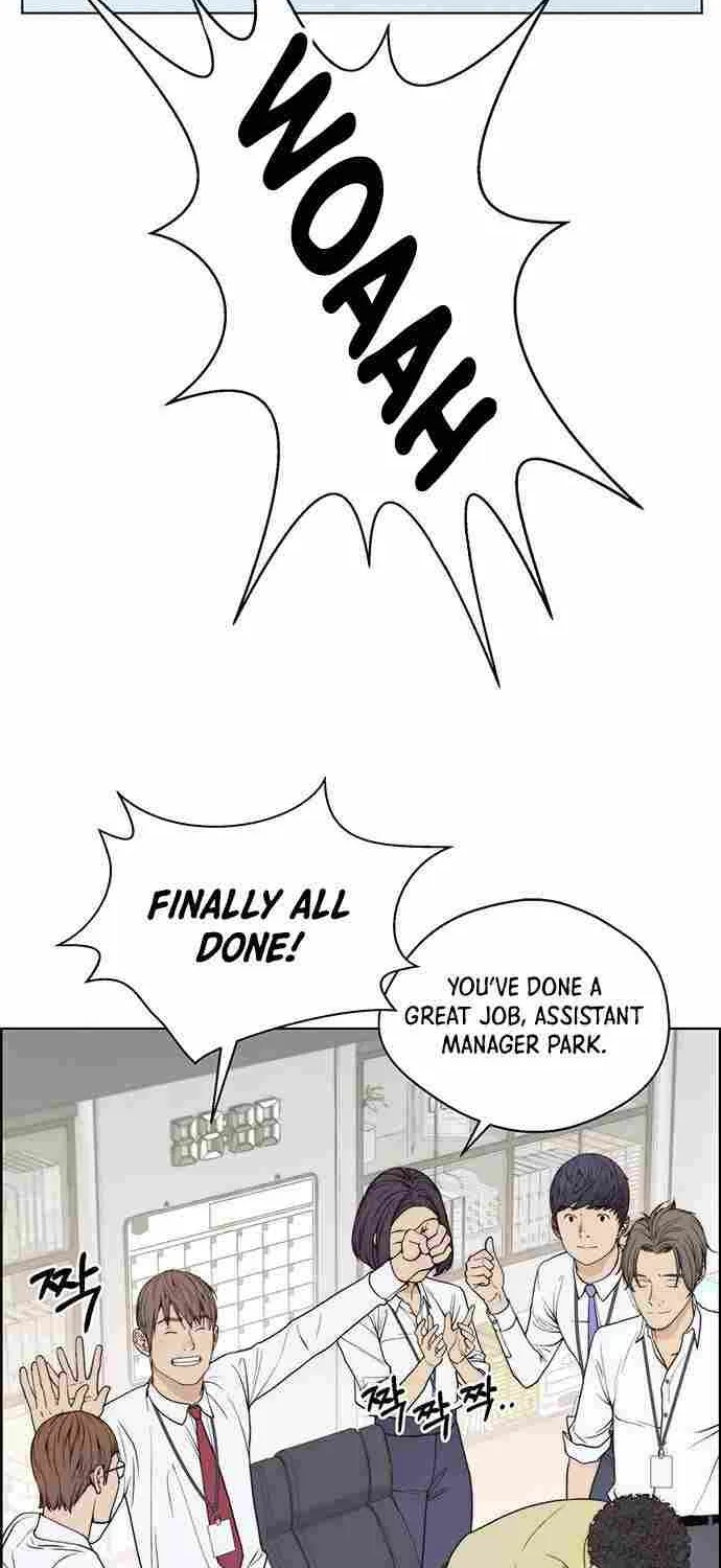 Read Real Man chapter 91 image 9 on Lezhin