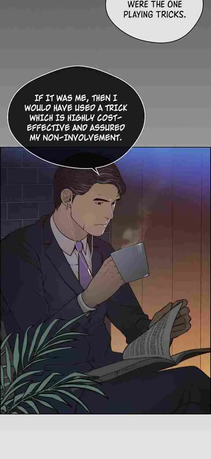 Read Real Man chapter 92 image 10 on Lezhin