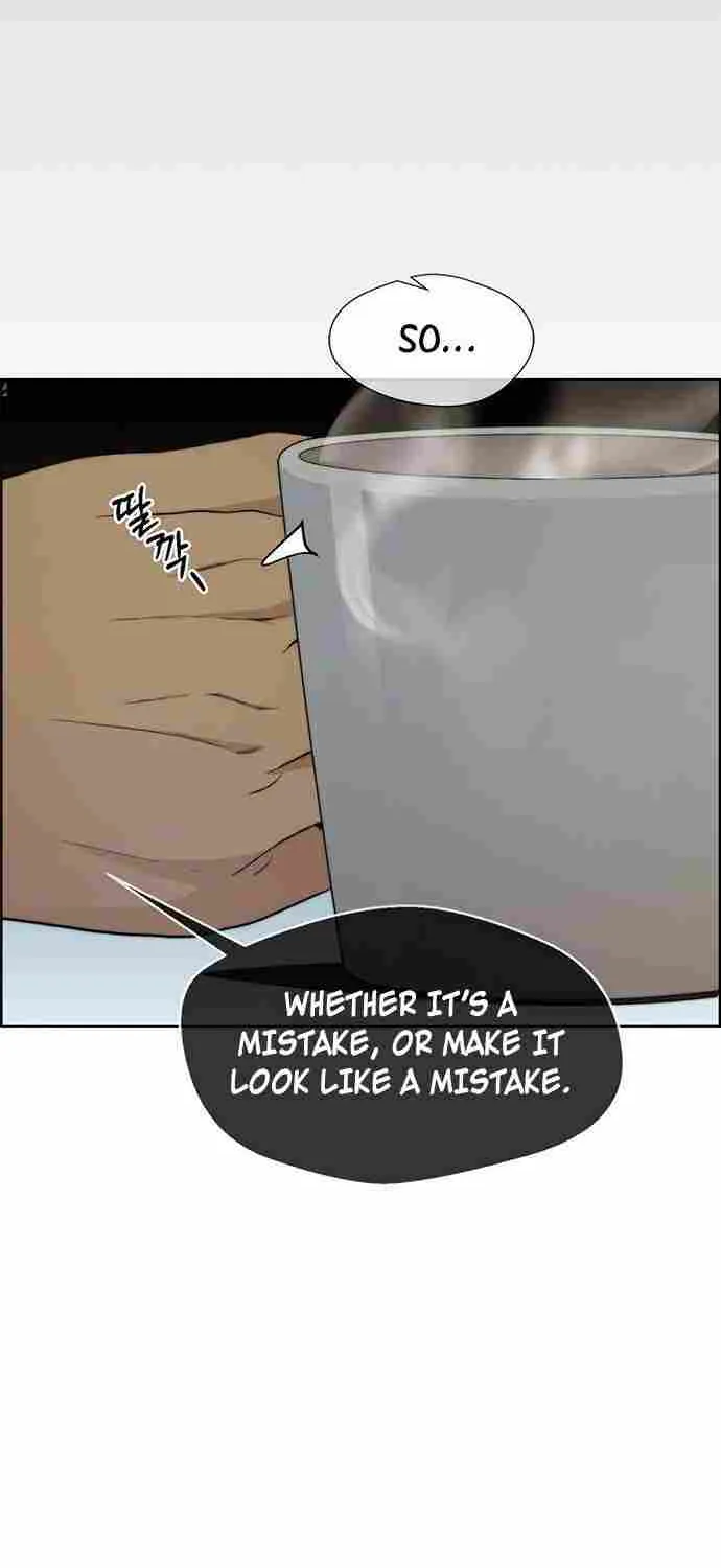 Read Real Man chapter 92 image 11 on Lezhin