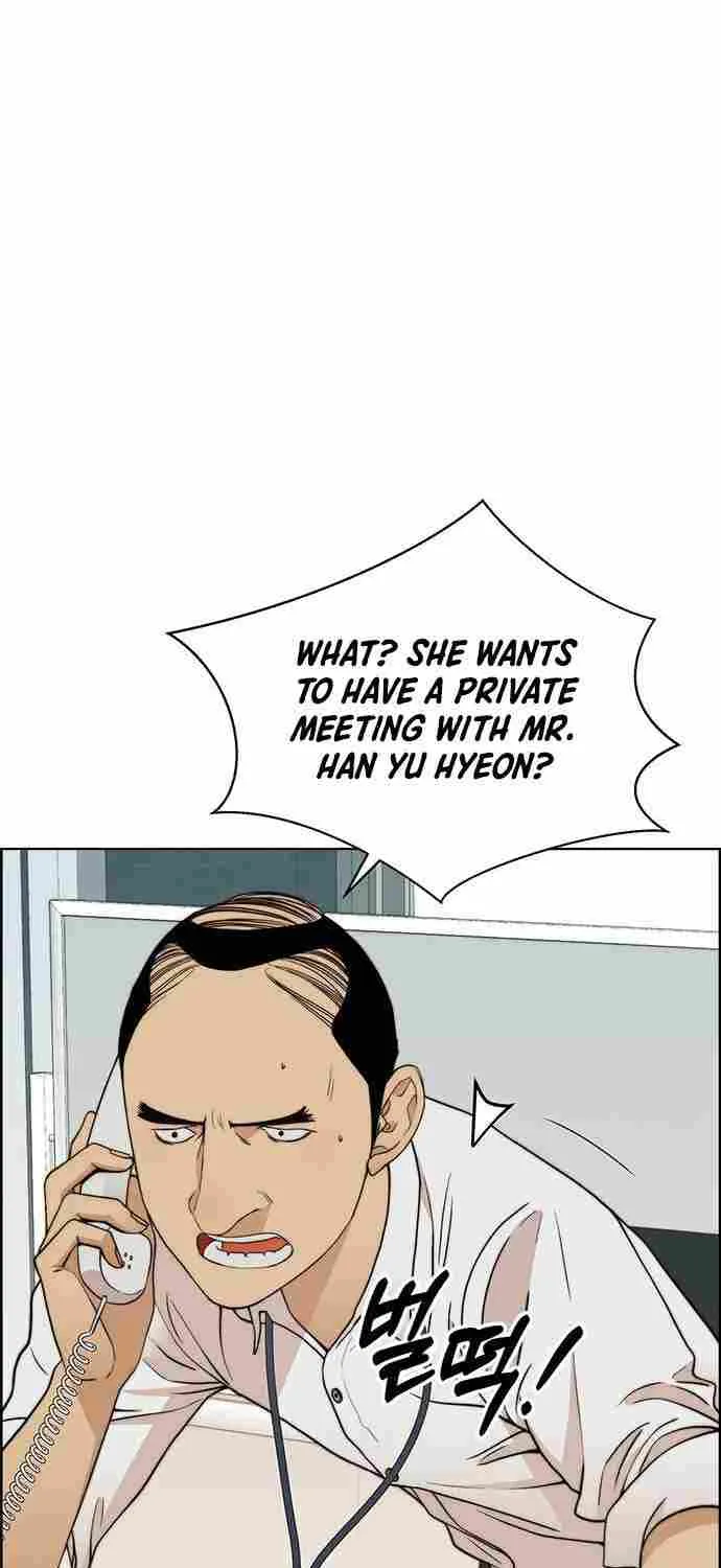 Read Real Man chapter 92 image 14 on Lezhin