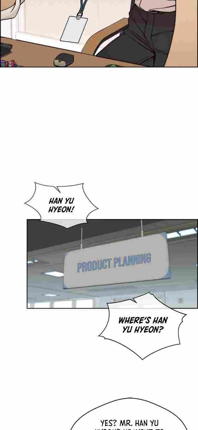 Read Real Man chapter 92 image 15 on Lezhin