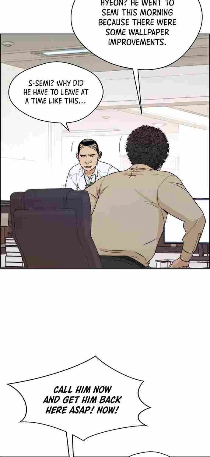 Read Real Man chapter 92 image 16 on Lezhin