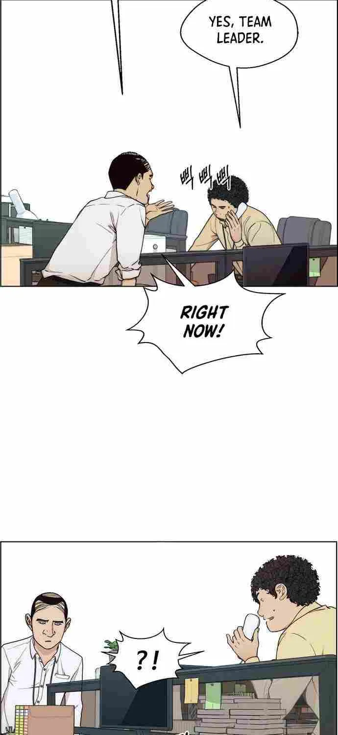 Read Real Man chapter 92 image 17 on Lezhin