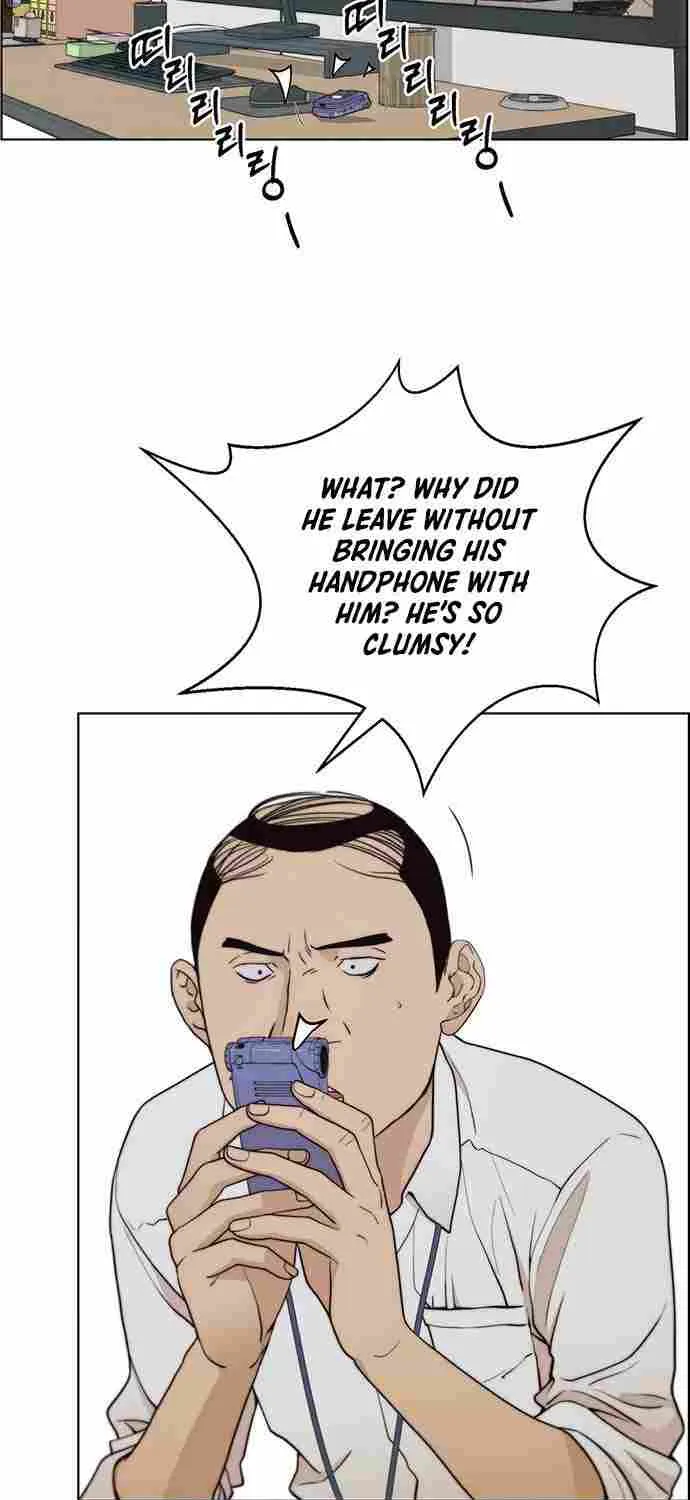 Read Real Man chapter 92 image 18 on Lezhin