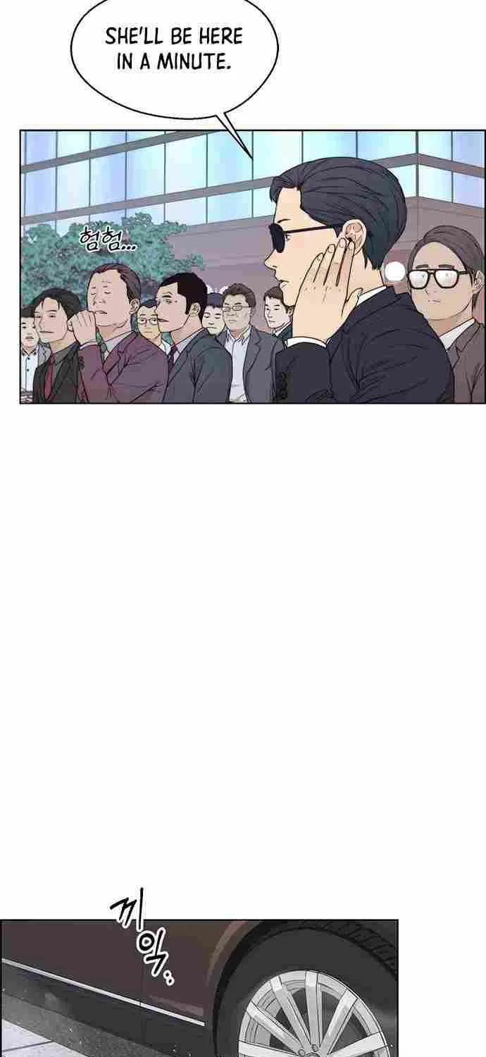 Read Real Man chapter 92 image 22 on Lezhin