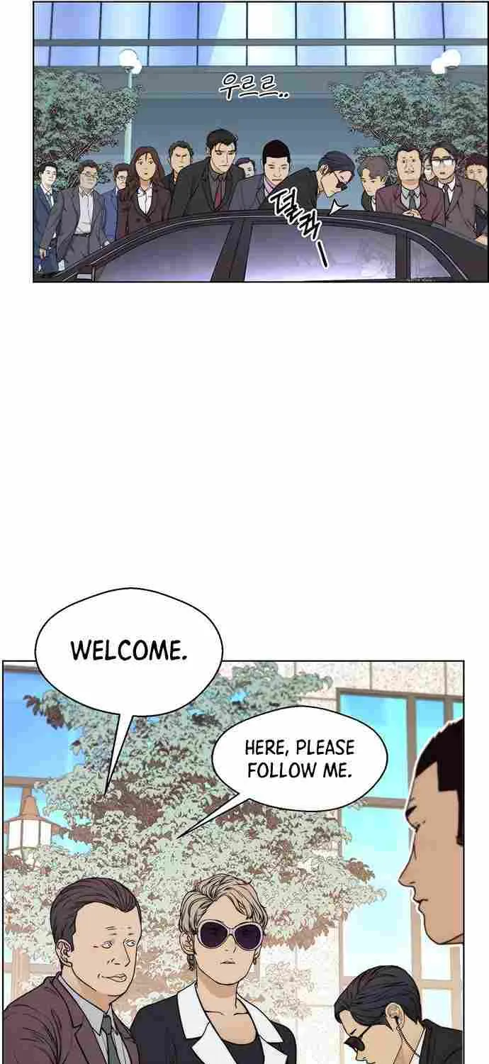 Read Real Man chapter 92 image 24 on Lezhin