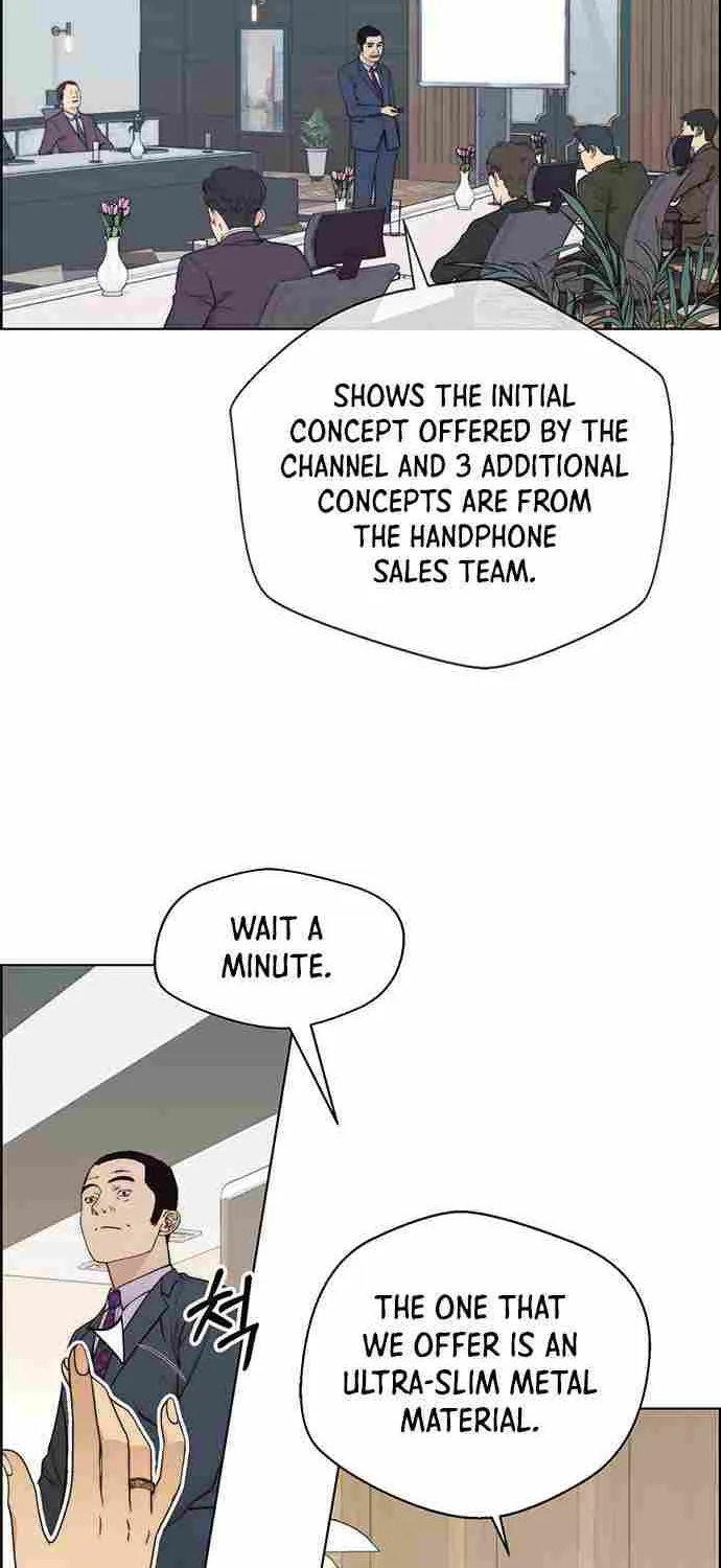 Read Real Man chapter 92 image 27 on Lezhin
