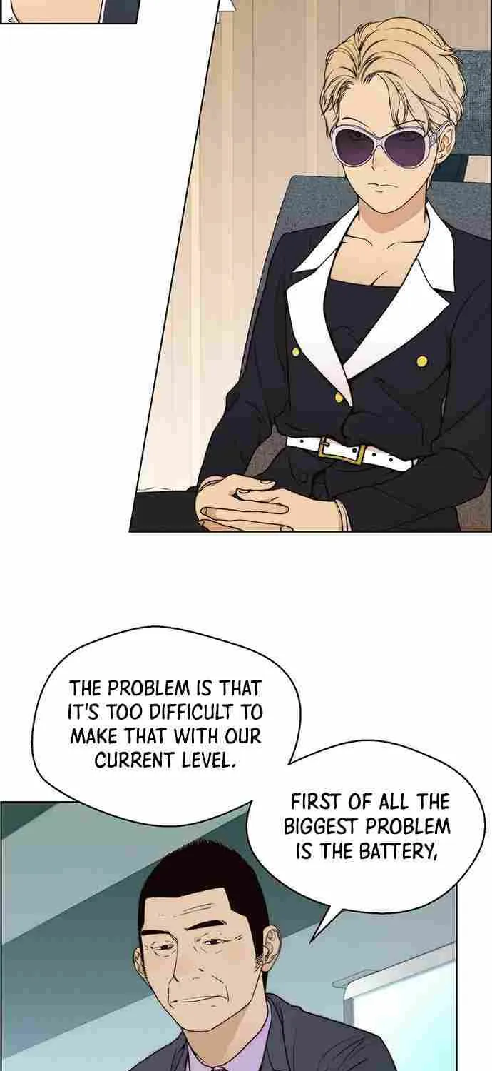 Read Real Man chapter 92 image 28 on Lezhin