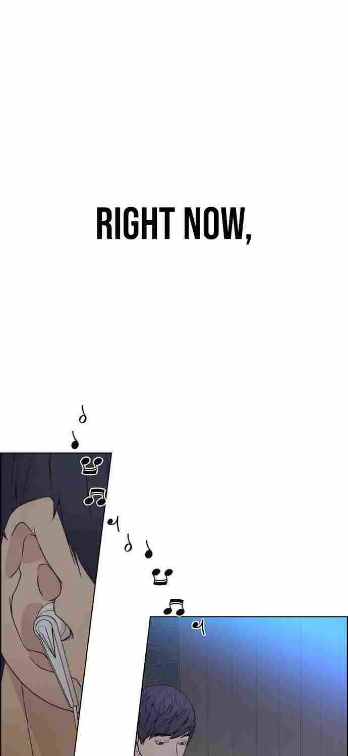 Read Real Man chapter 92 image 3 on Lezhin