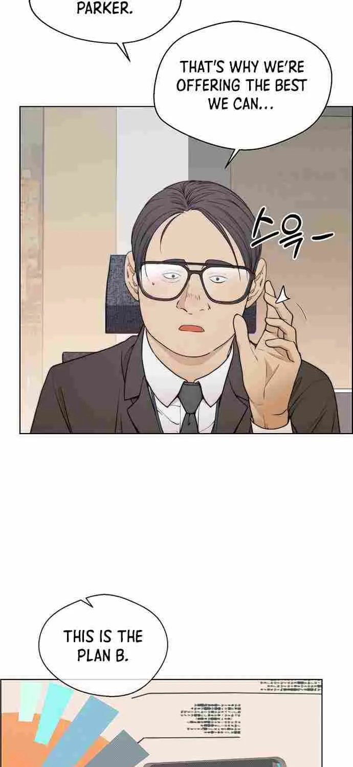 Read Real Man chapter 92 image 32 on Lezhin