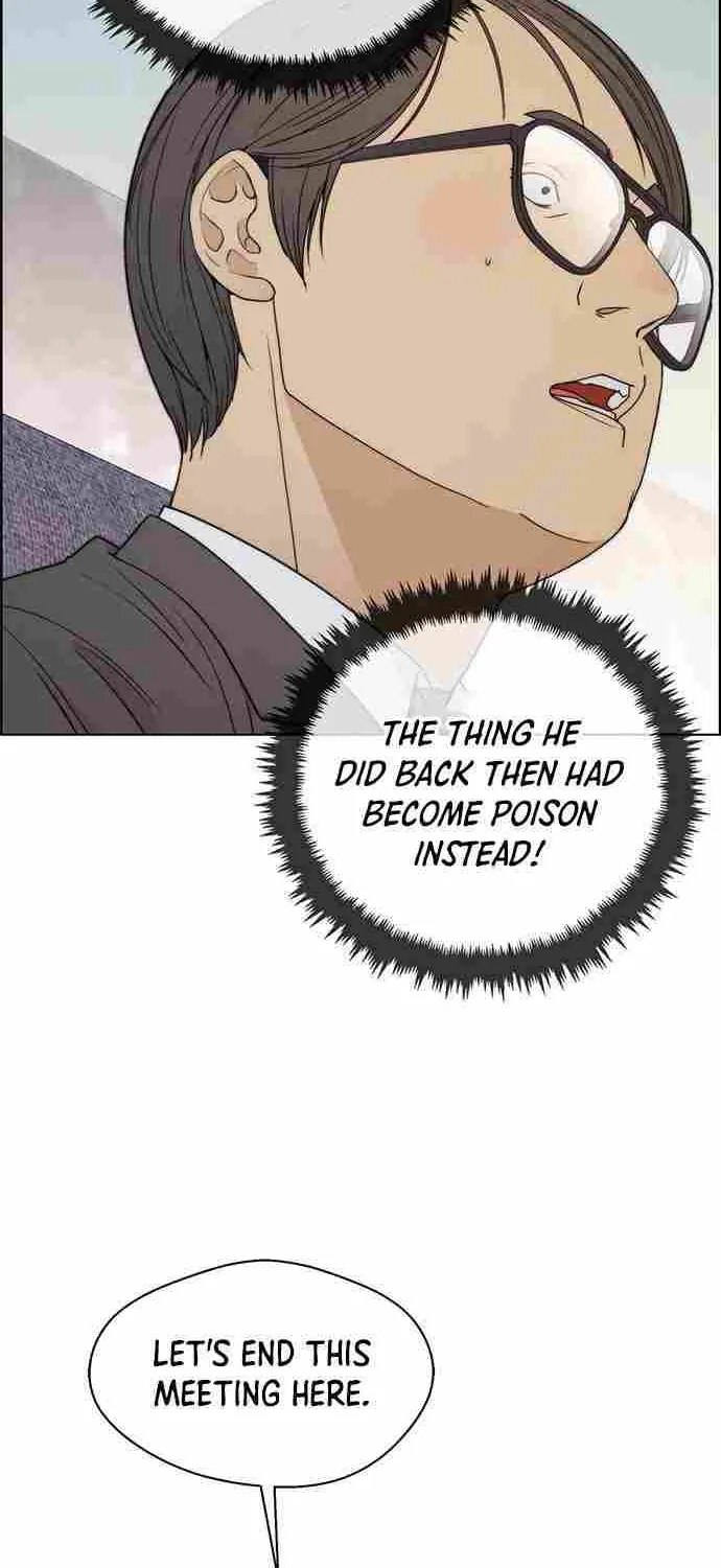 Read Real Man chapter 92 image 35 on Lezhin