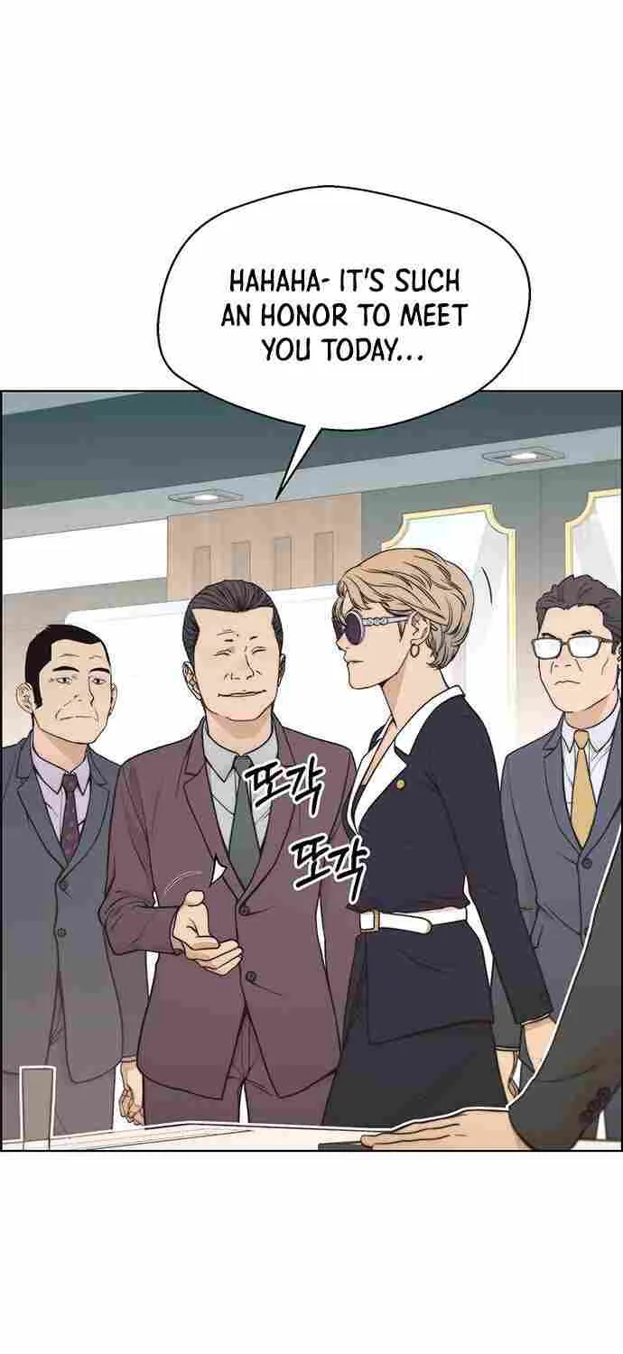 Read Real Man chapter 92 image 37 on Lezhin
