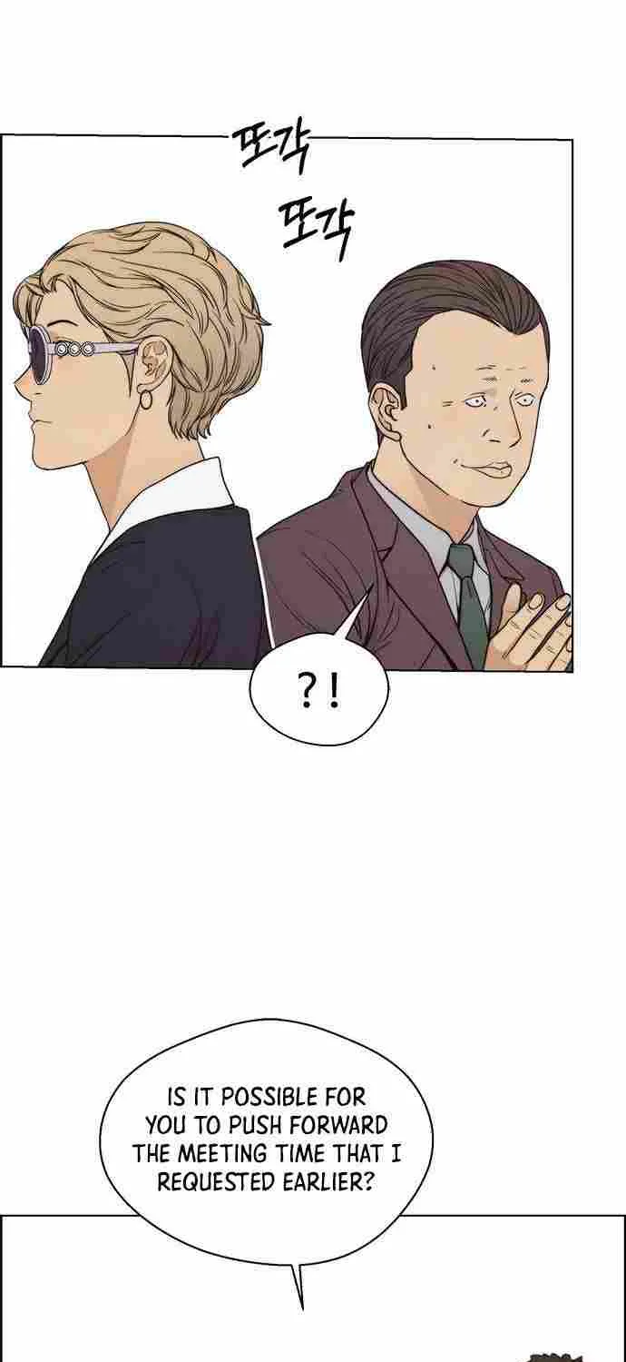 Read Real Man chapter 92 image 38 on Lezhin