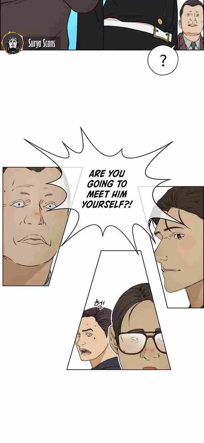 Read Real Man chapter 92 image 41 on Lezhin