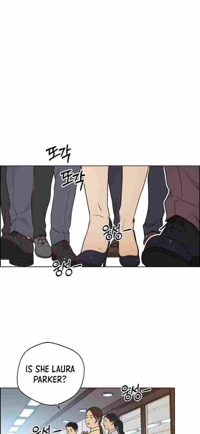 Read Real Man chapter 92 image 43 on Lezhin
