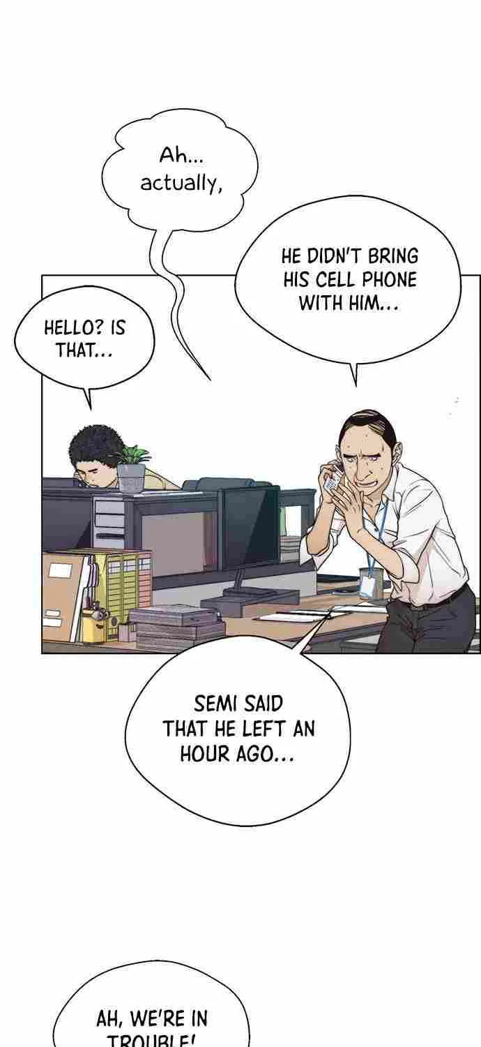 Read Real Man chapter 92 image 47 on Lezhin
