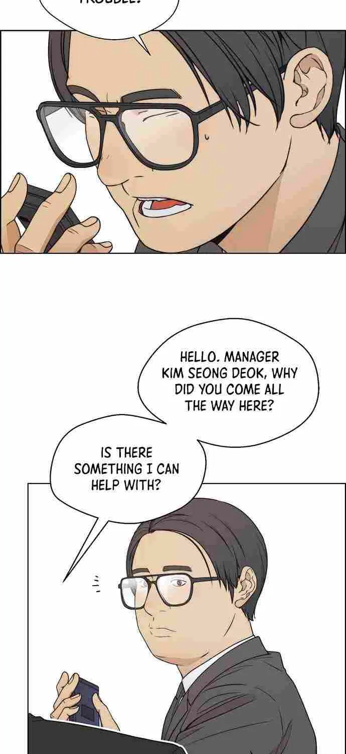 Read Real Man chapter 92 image 48 on Lezhin