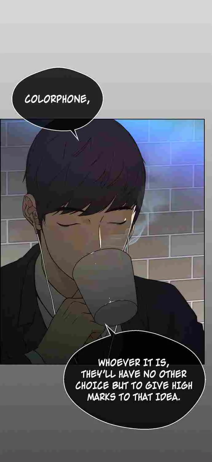 Read Real Man chapter 92 image 5 on Lezhin