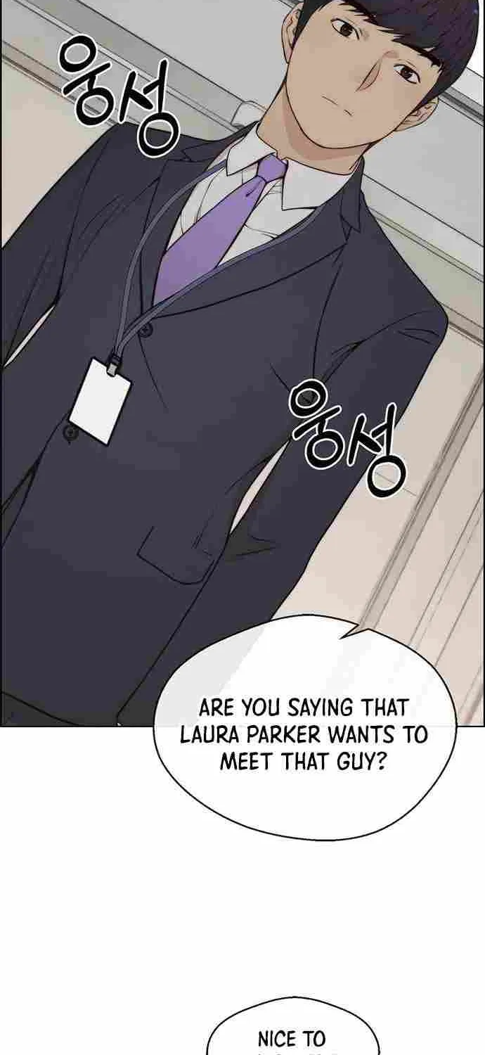 Read Real Man chapter 92 image 54 on Lezhin