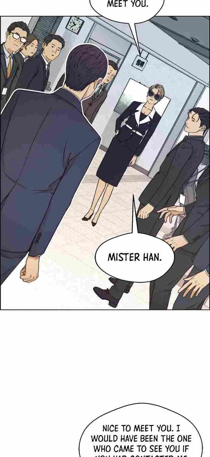 Read Real Man chapter 92 image 55 on Lezhin