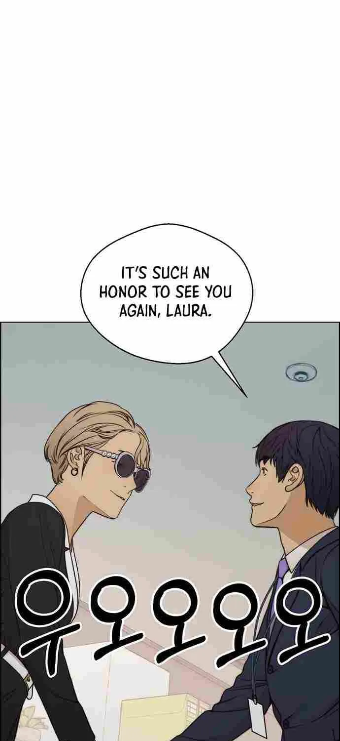 Read Real Man chapter 92 image 57 on Lezhin