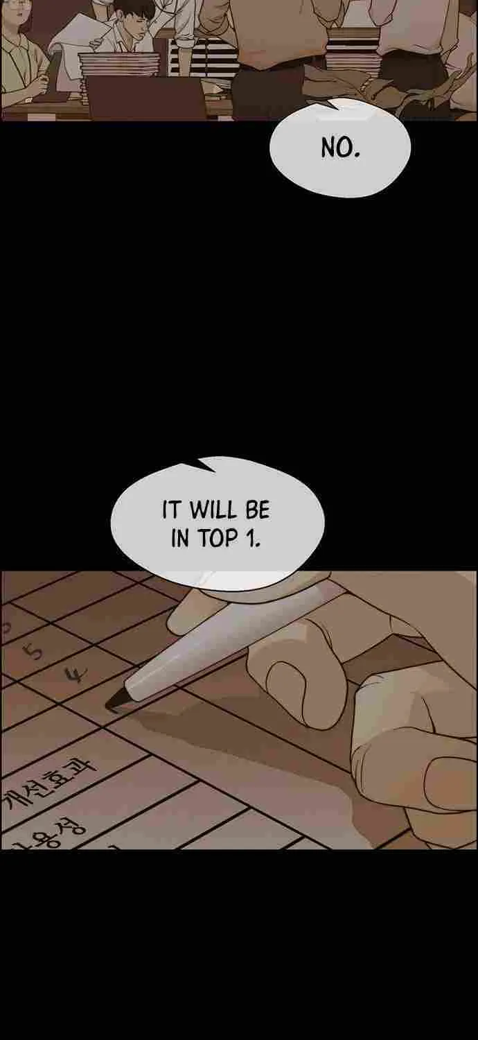 Read Real Man chapter 92 image 8 on Lezhin