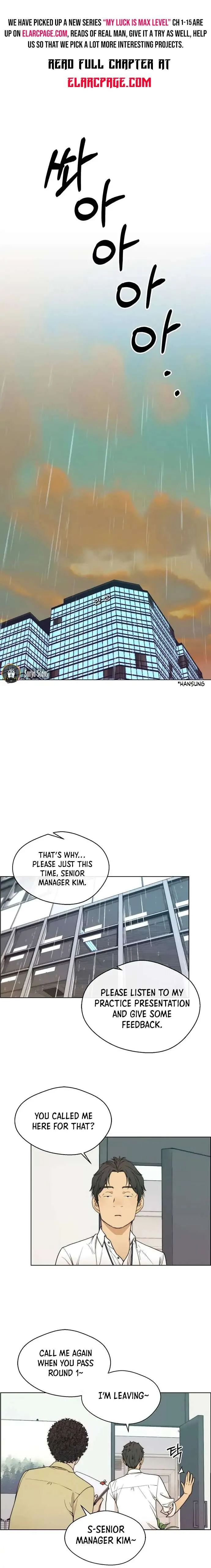 Read Real Man chapter 93.99 image 1 on Lezhin
