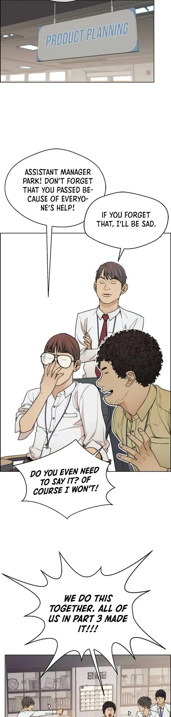 Read Real Man chapter 93.99 image 13 on Lezhin