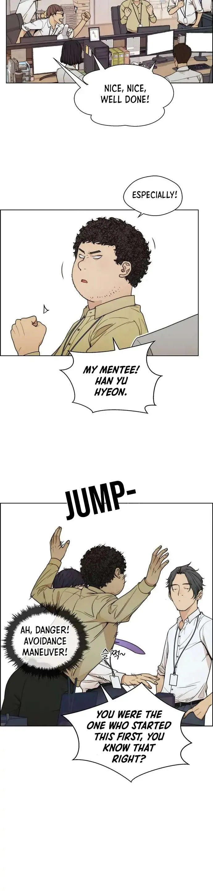 Read Real Man chapter 93.99 image 14 on Lezhin