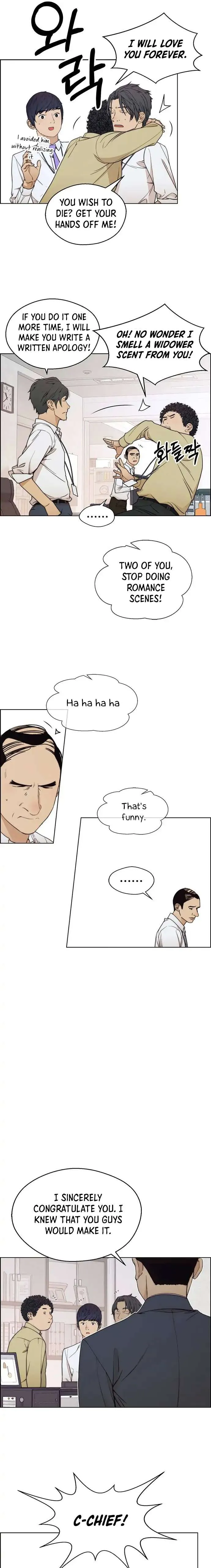 Read Real Man chapter 93.99 image 15 on Lezhin